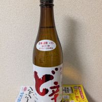 ど辛