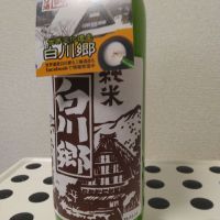 
            白川郷_
            kabutoさん