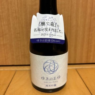 新潟県の酒