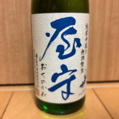 東京都の酒