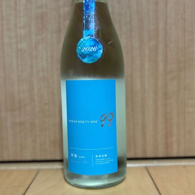 OCEAN99のレビュー by_武ちゃんギリパパ