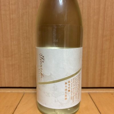 埼玉県の酒