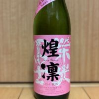 
            栄光冨士_
            武ちゃんギリパパさん