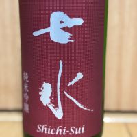七水