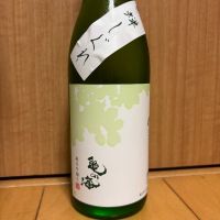 
            亀の海_
            武ちゃんギリパパさん