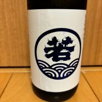 福岡県の酒