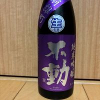 千葉県の酒