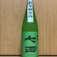 
            七田_
            武ちゃんギリパパさん