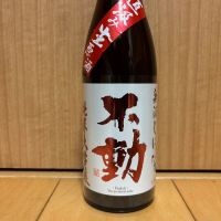 千葉県の酒