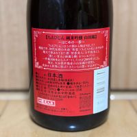 ちえびじんのレビュー by_武ちゃんギリパパ