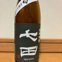 佐賀県の酒