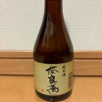 福島県の酒