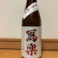 福島県の酒