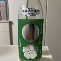 長野県の酒