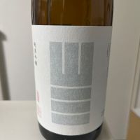長野県の酒