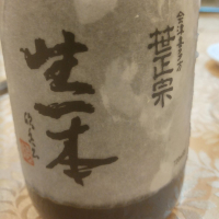 福島県の酒