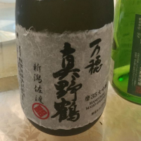 新潟県の酒