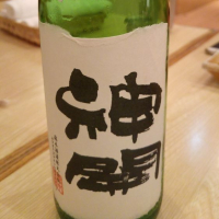 滋賀県の酒