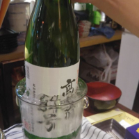 酔鯨