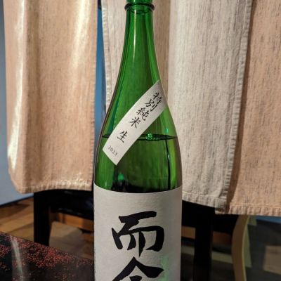 三重県の酒