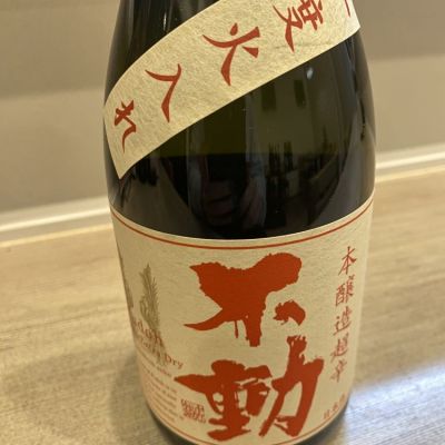 千葉県の酒