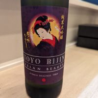 東洋美人