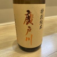 福島県の酒