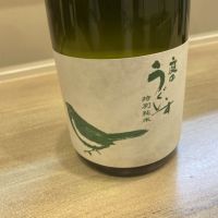 福岡県の酒