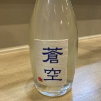 京都府の酒