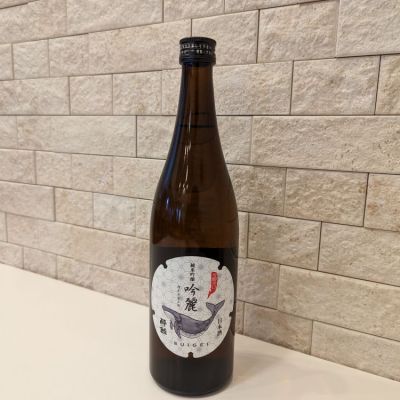 高知県の酒