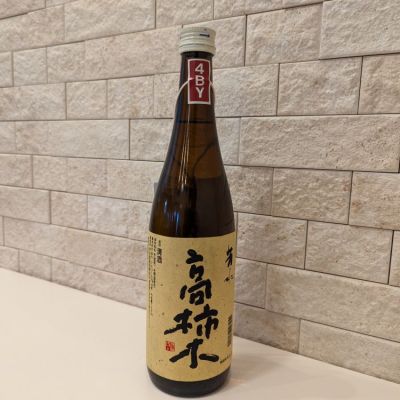 徳島県の酒