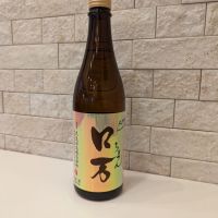 ロ万
