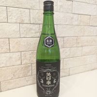 笑四季