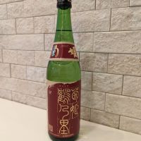 菊姫