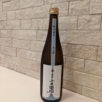 小左衛門