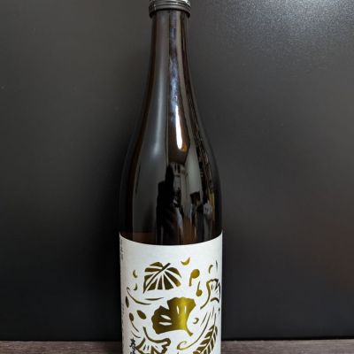 秋田県の酒