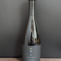 山口県の酒