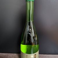九頭龍