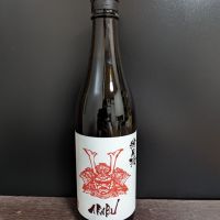 赤武