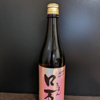 ロ万