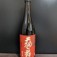 天狗舞