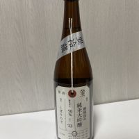 
            荷札酒_
            こずえさん