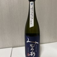 
            みむろ杉_
            こずえさん