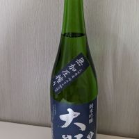 
            大那_
            こずえさん
