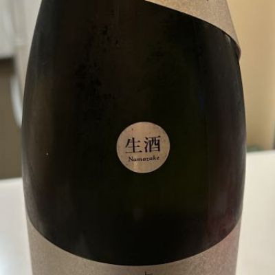 茨城県の酒