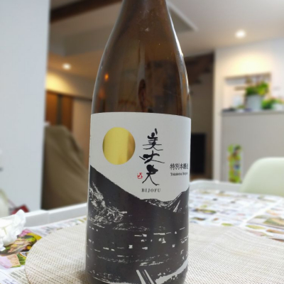 高知県の酒