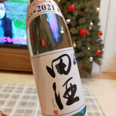 青森県の酒