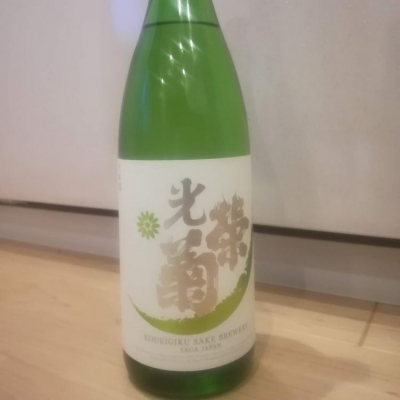 佐賀県の酒