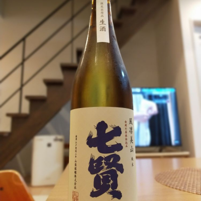 山梨県の酒