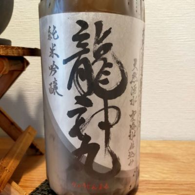 和歌山県の酒